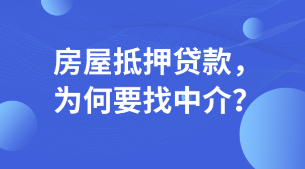 成都