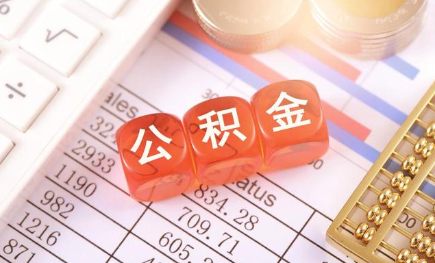 成都貸款 | 憑什么信用貸款比抵押更好？一次性講清楚！