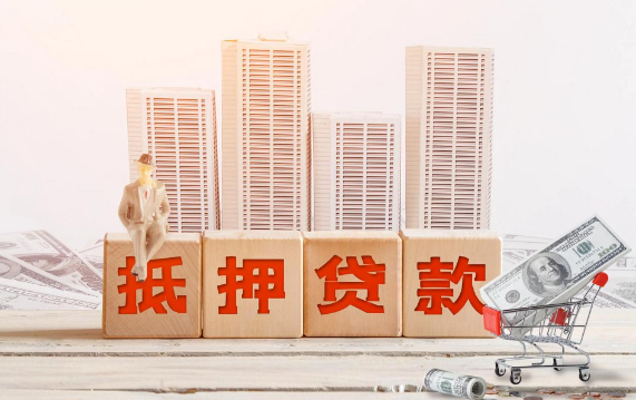 貸款50萬(wàn)一年利息多少錢(qián),可以提前還款嗎？