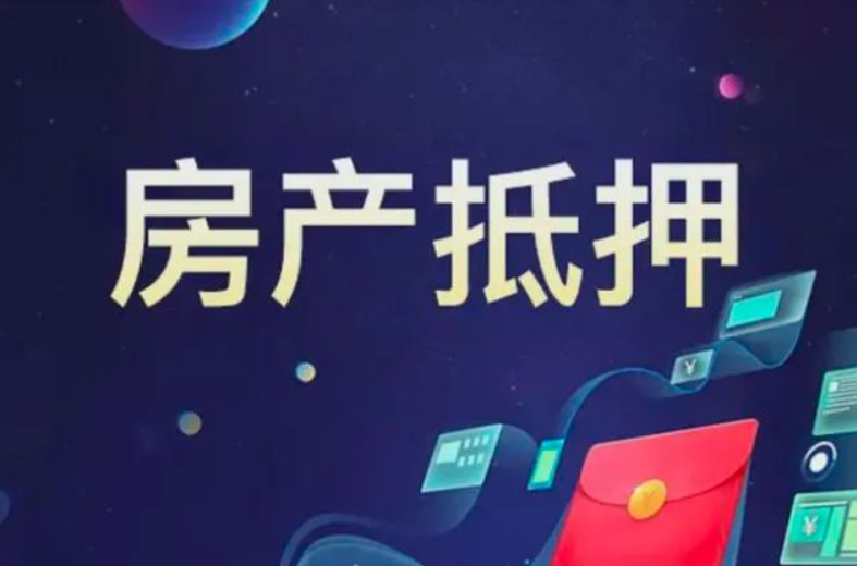 如果我想減輕初期還款壓力，哪種還款方式更合適？